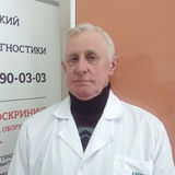 Моисеев Владимир Николаевич