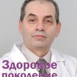 Смирнов Анатолий Николаевич