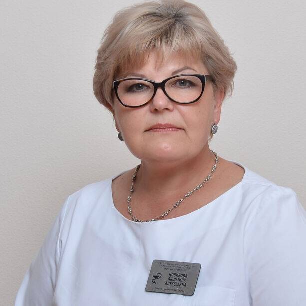Новикова Ксения Александровна, фото