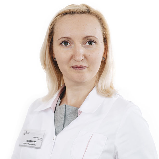 Халтурина Ирина Григорьевна