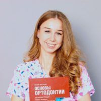 Сухова О.О. Рязань - фотография