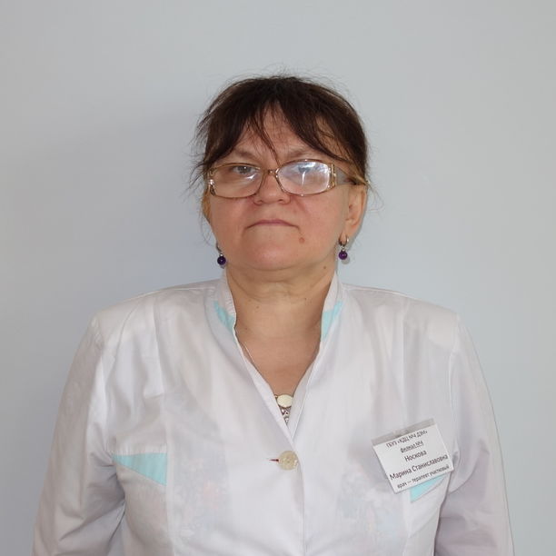 Носкова Марина Станиславовна
