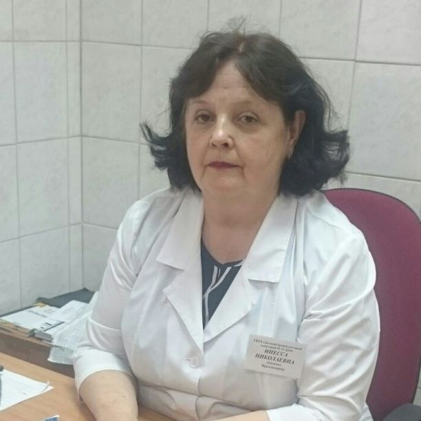 Лабутина Инесса Николаевна