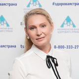 Цацурина Ирина Николаевна