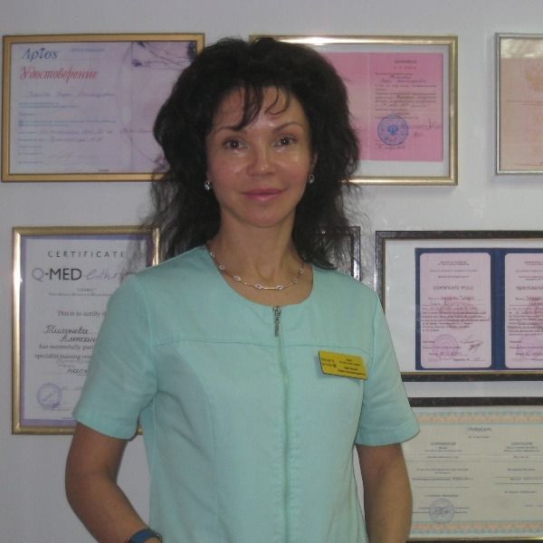 Тихонова Софья Александровна