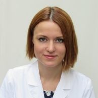 Ермакова Юлия Игоревна