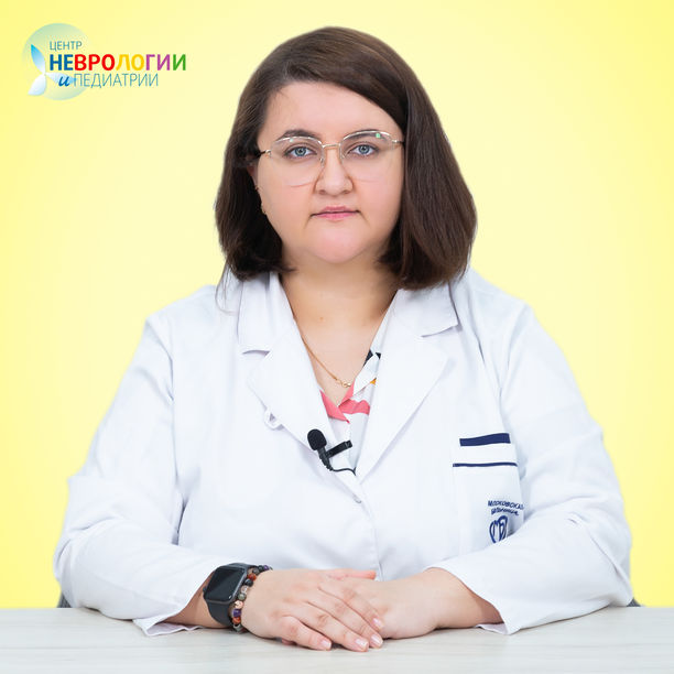 Иванчикова Ксения Николаевна