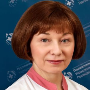 Федорова Елена Александровна
