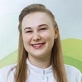 Кочергина Юлия Александровна