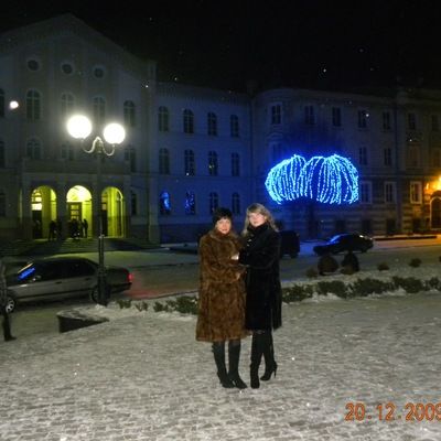 Гуржий Оксана Александровна, фото