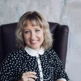 Шлыкова Наталья Александровна