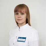 Дорофеева Оксана Генриховна