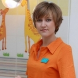 Румянцева Юлия Дмитриевна фото