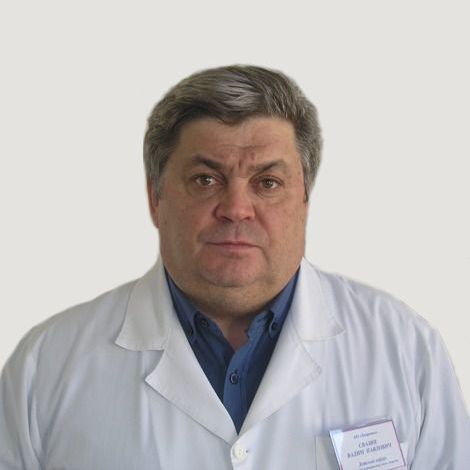Свазян Вадим Вайричович