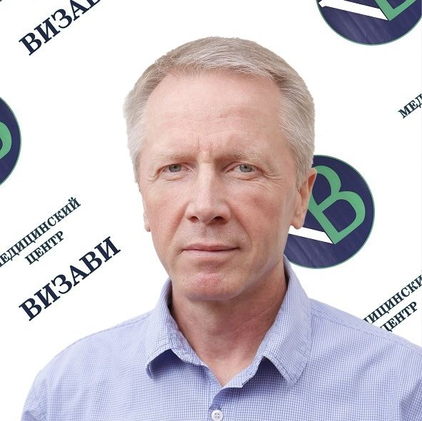 Иванов Юрий Иванович, фото