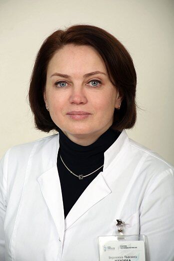 Уткина Вероника Львовна, фото