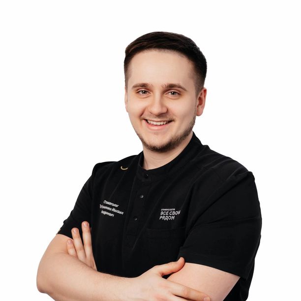 Трофименко Михаил Андреевич, фото