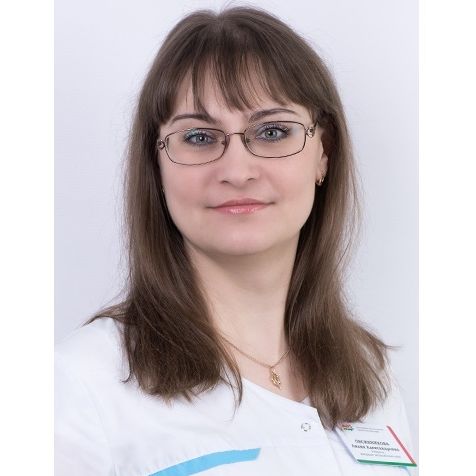 Овсянникова Лилия Александровна
