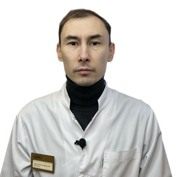 Садыков Руслан Давлатович