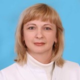 Третникова Светлана Георгиевна