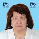 Ракитина Вера Владимировна