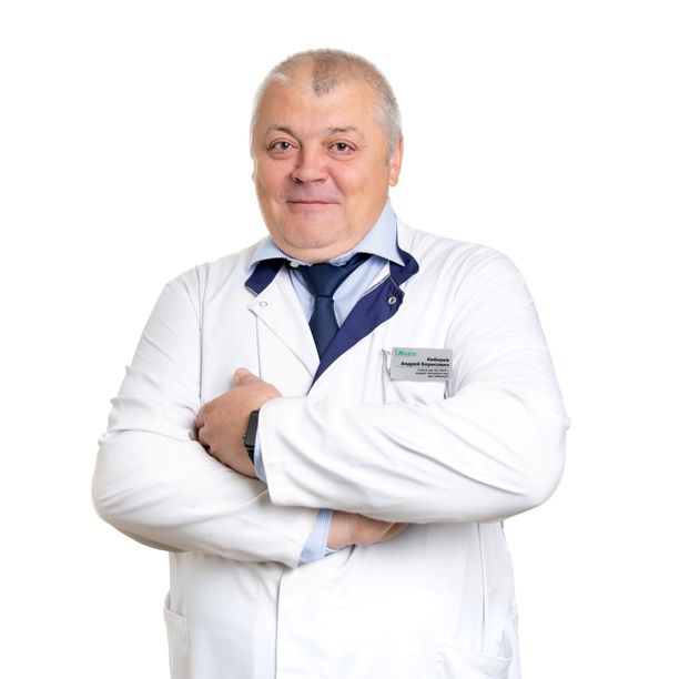Кибирев Андрей Борисович