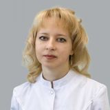 Ершова Галина Станиславовна