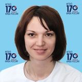 Бойко Анастасия Юрьевна