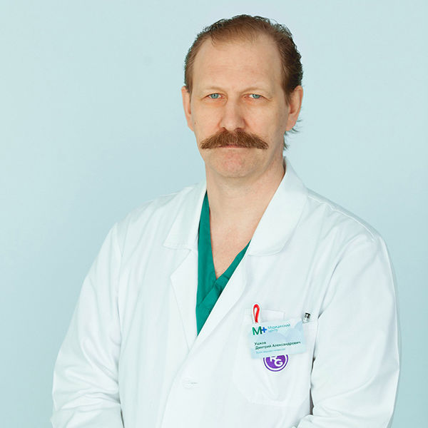 Ушков Дмитрий Александрович