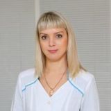 Назарова Марина Евгеньевна