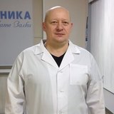 Чесноков Андрей Борисович