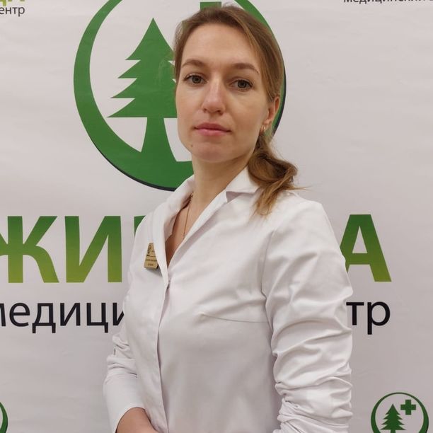 Булгакова Анастасия Александровна, фото
