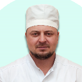 Замотаев Сергей Анатольевич
