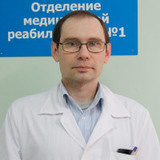 Рыжков Павел Михайлович