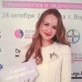 Орлова Алена Владимировна
