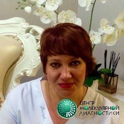 Тетерина Галина Александровна, фото