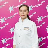 Егорова Виктория Валерьевна