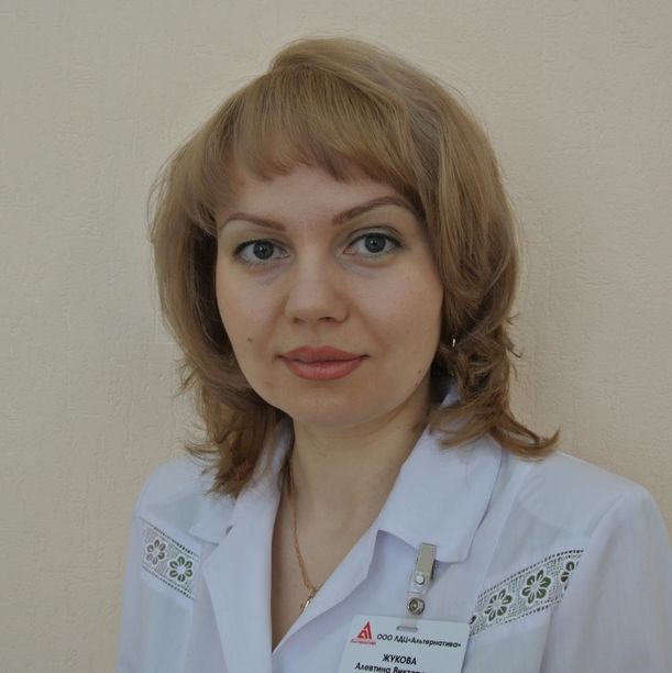 Жукова Алевтина Викторовна