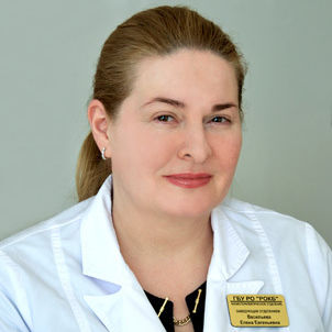 Васильева Елена Евгеньевна