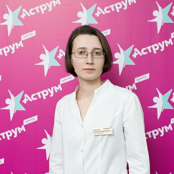 Бабонова В.В. Наро-Фоминск - фотография