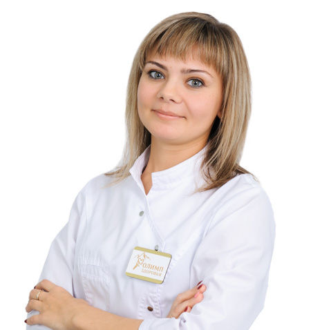 Никитина Юлия Александровна, фото