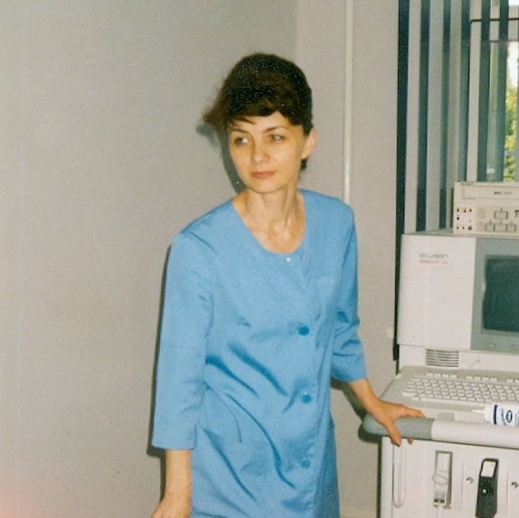 Угрюмова Ирина Витальевна, фото