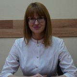 Сергиенко Ирина Геннадьевна