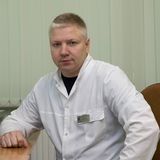 Тройняков Сергей Николаевич